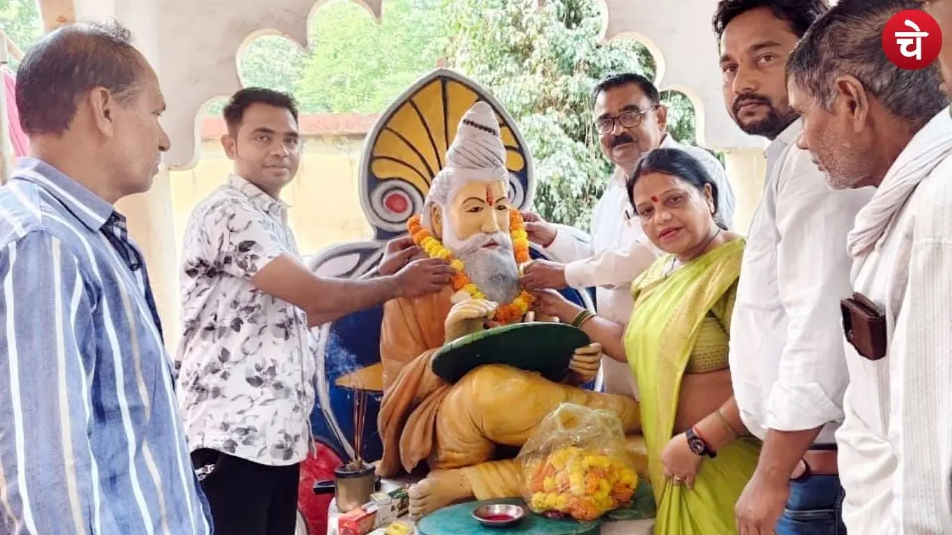Valmiki Jayanti Celebration